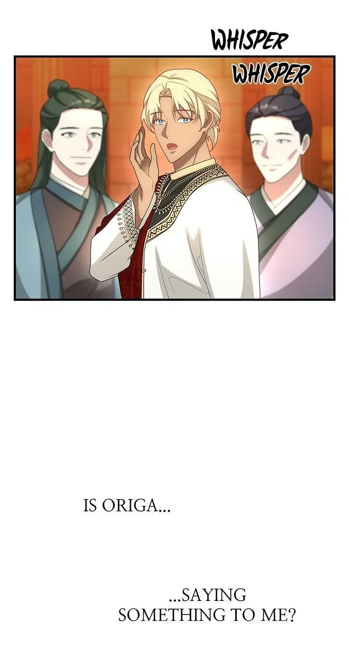 The Circumstances of the Lying Empress Chapter 50 – Page 72