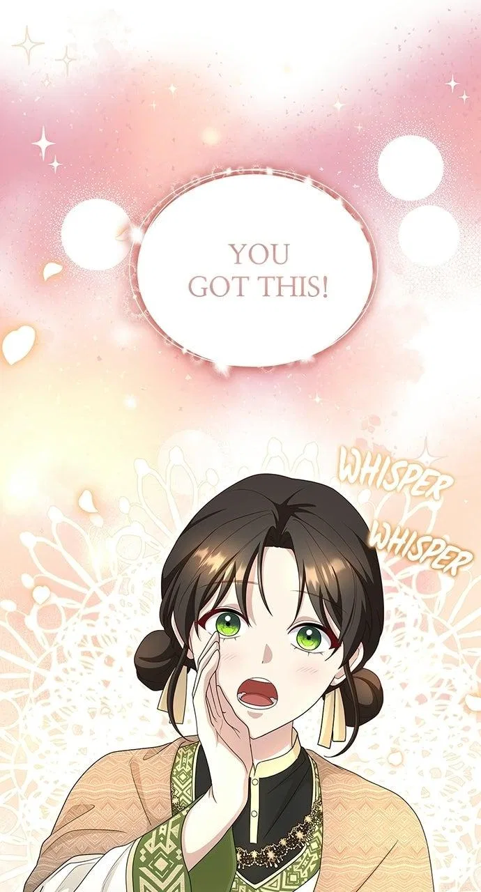 The Circumstances of the Lying Empress Chapter 50 – Page 78
