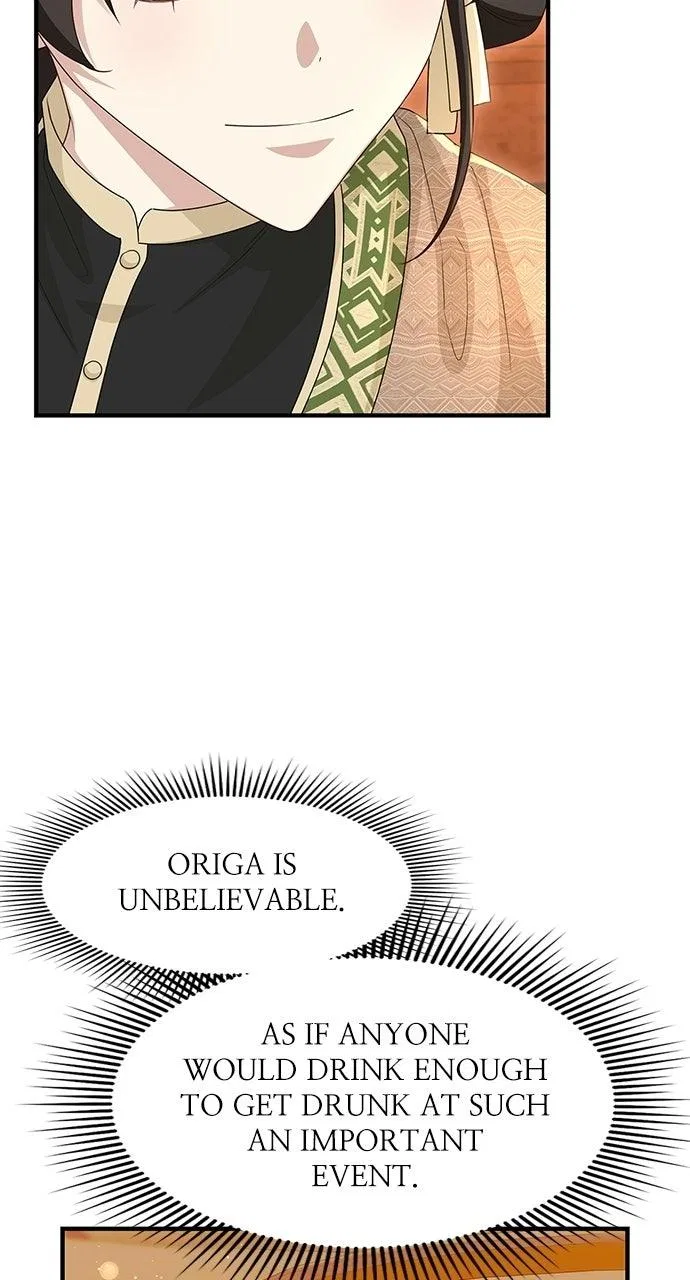The Circumstances of the Lying Empress Chapter 50 – Page 83