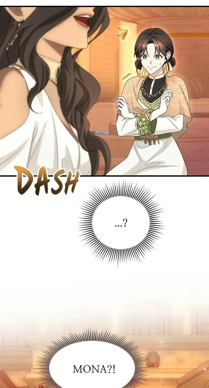 The Circumstances of the Lying Empress Chapter 50 – Page 85