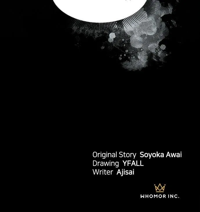 The Circumstances of the Lying Empress Chapter 50 – Page 92