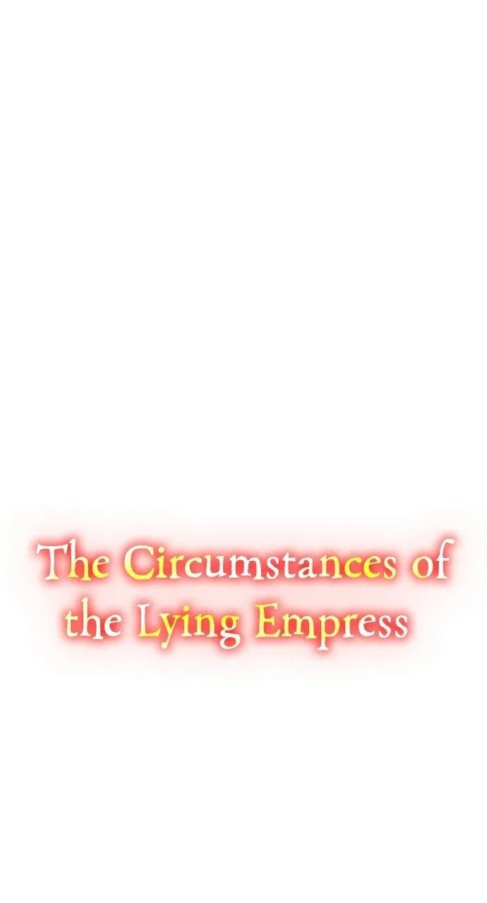 The Circumstances of the Lying Empress Chapter 49 – Page 4
