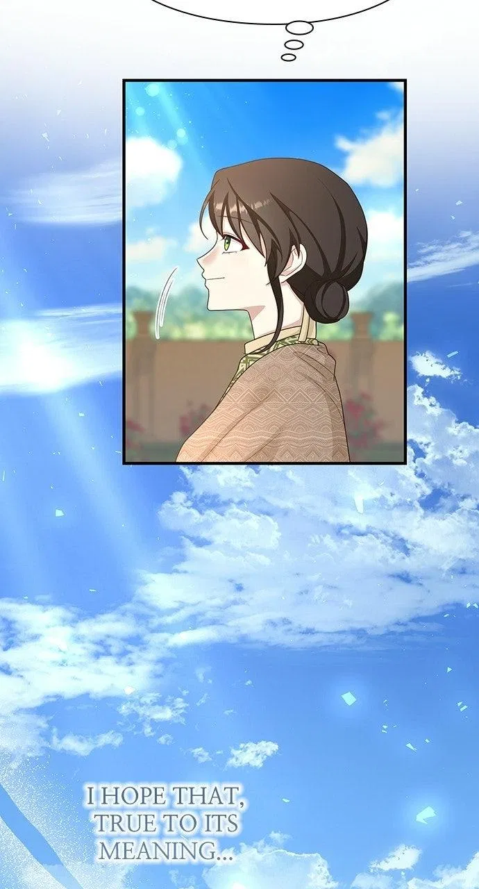 The Circumstances of the Lying Empress Chapter 49 – Page 11
