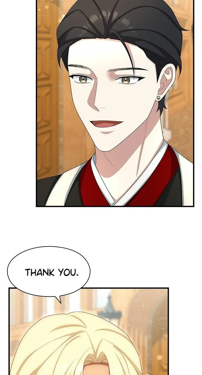The Circumstances of the Lying Empress Chapter 49 – Page 24