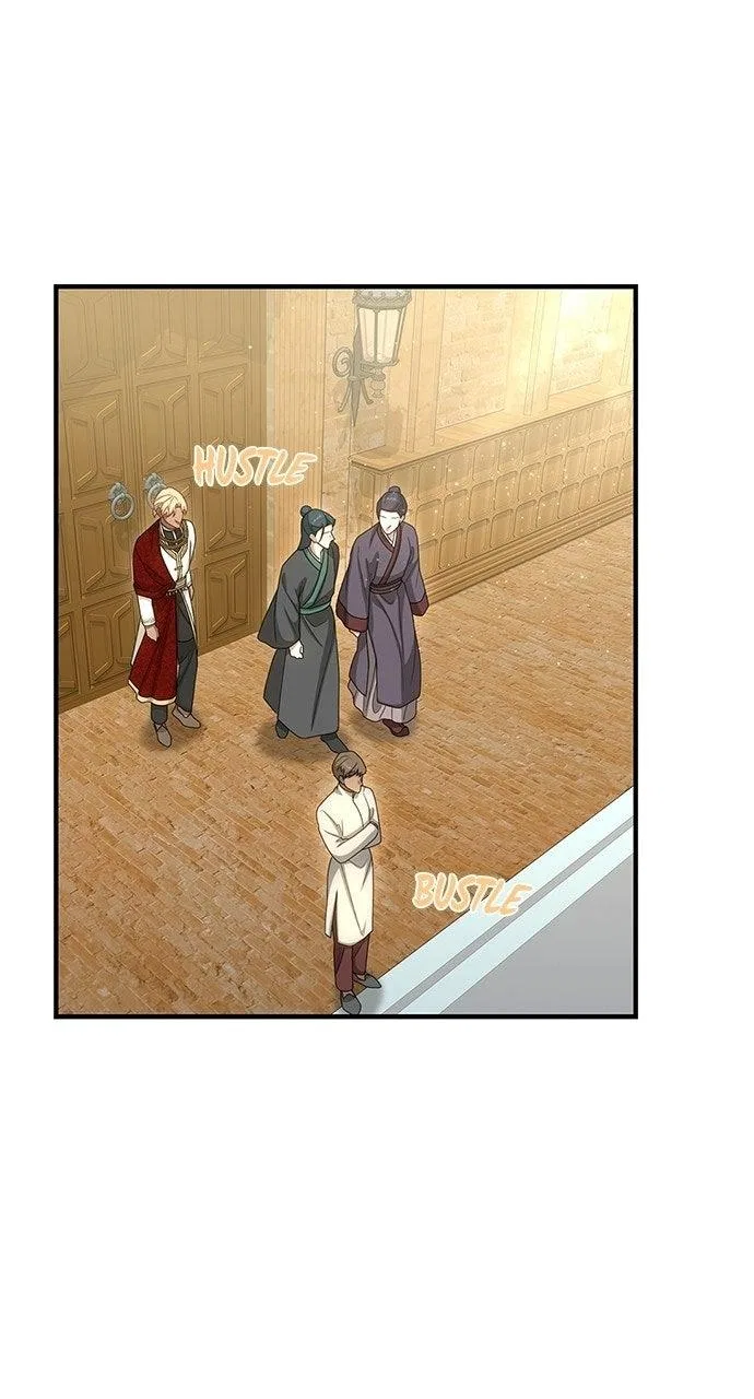The Circumstances of the Lying Empress Chapter 49 – Page 32