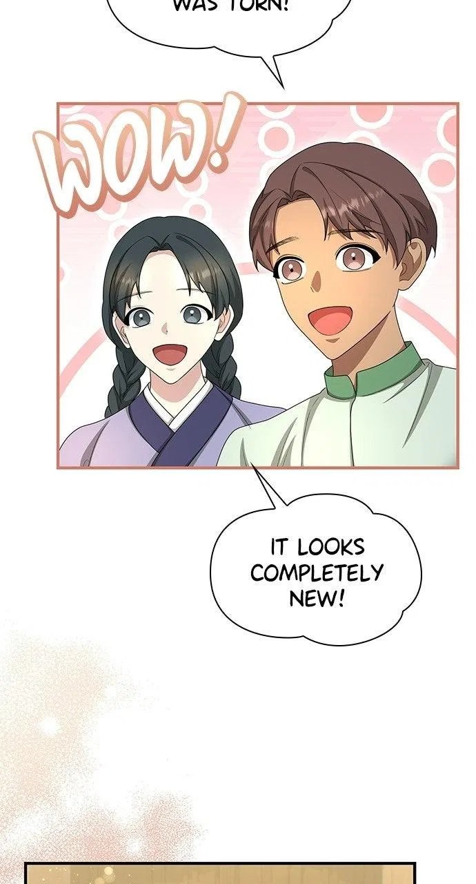 The Circumstances of the Lying Empress Chapter 49 – Page 58