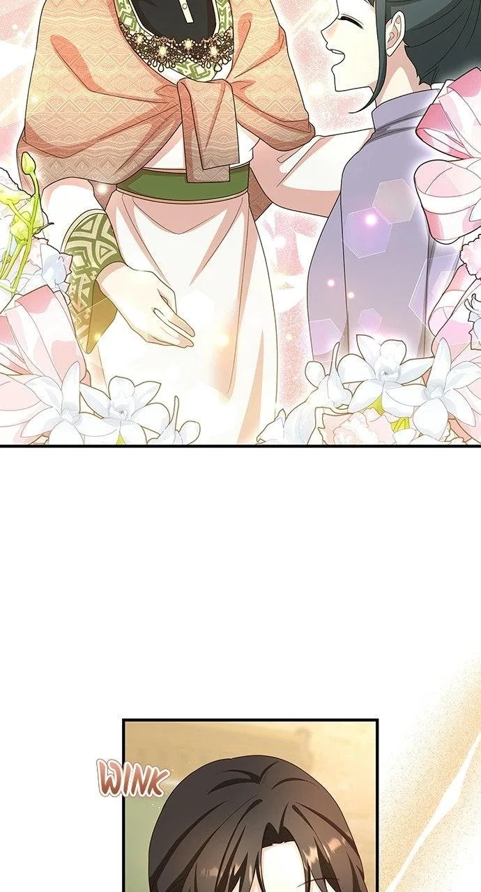 The Circumstances of the Lying Empress Chapter 49 – Page 65