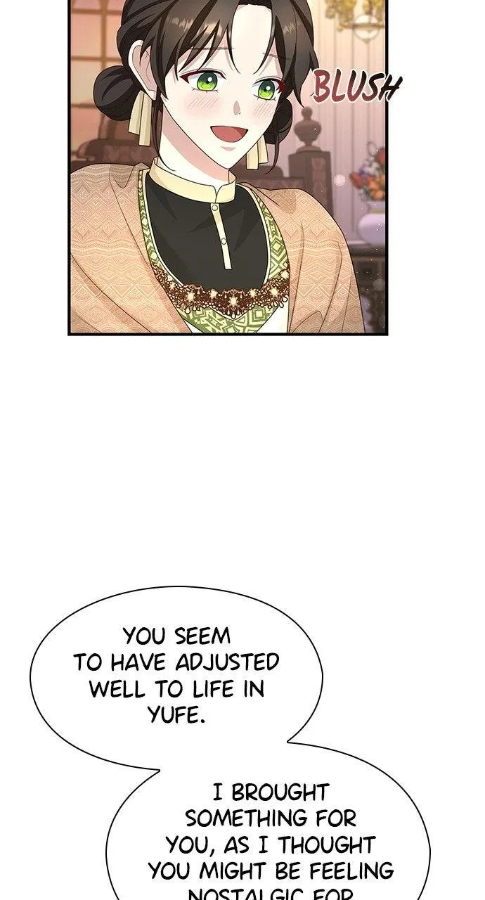 The Circumstances of the Lying Empress Chapter 49 – Page 72