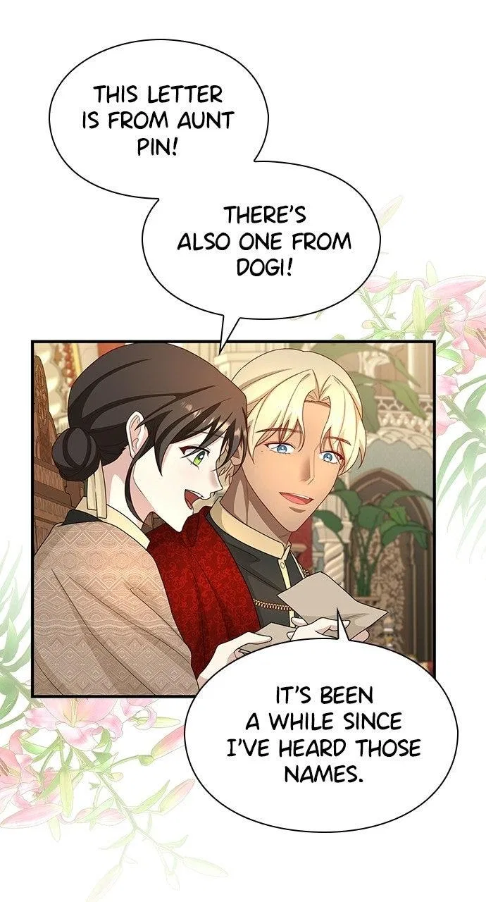 The Circumstances of the Lying Empress Chapter 49 – Page 76