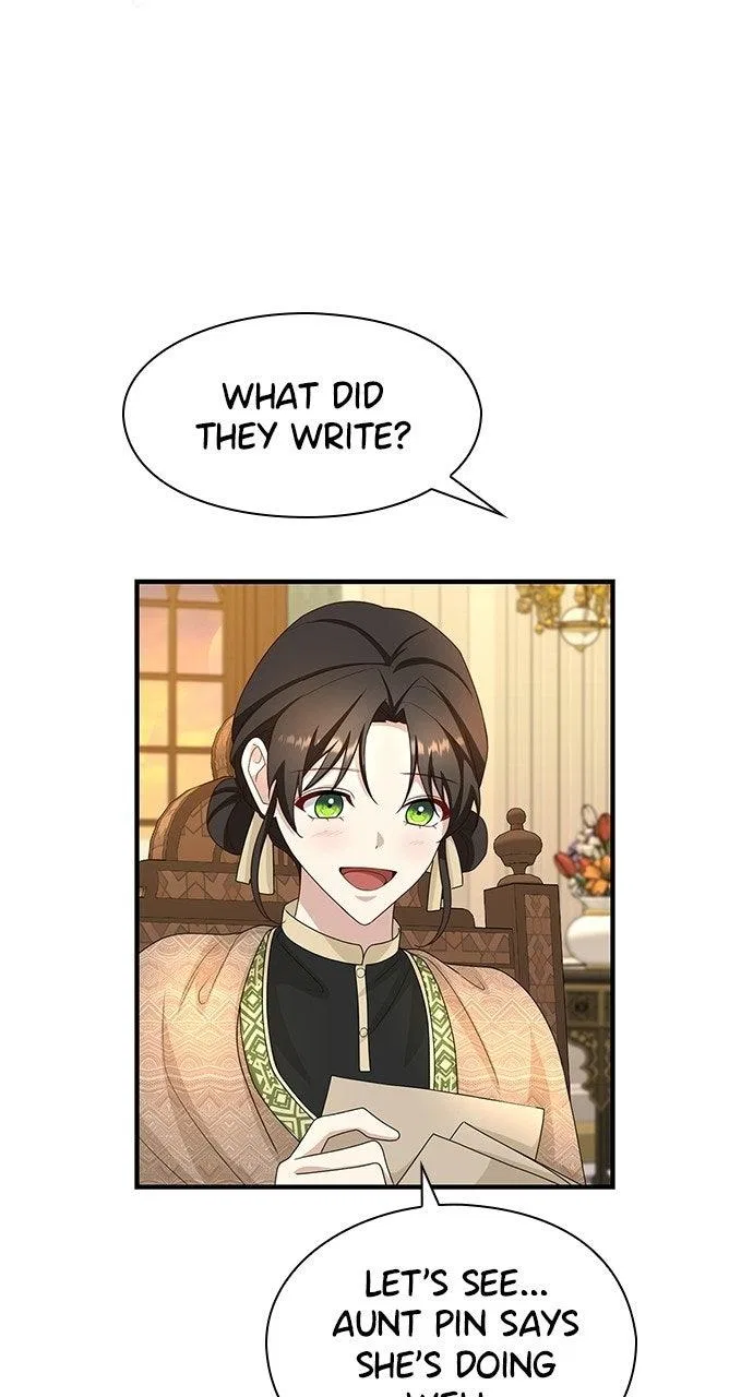 The Circumstances of the Lying Empress Chapter 49 – Page 77