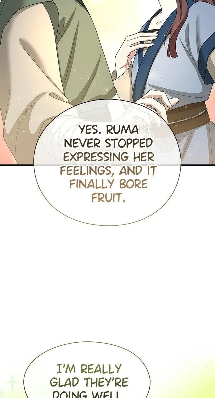 The Circumstances of the Lying Empress Chapter 49 – Page 82