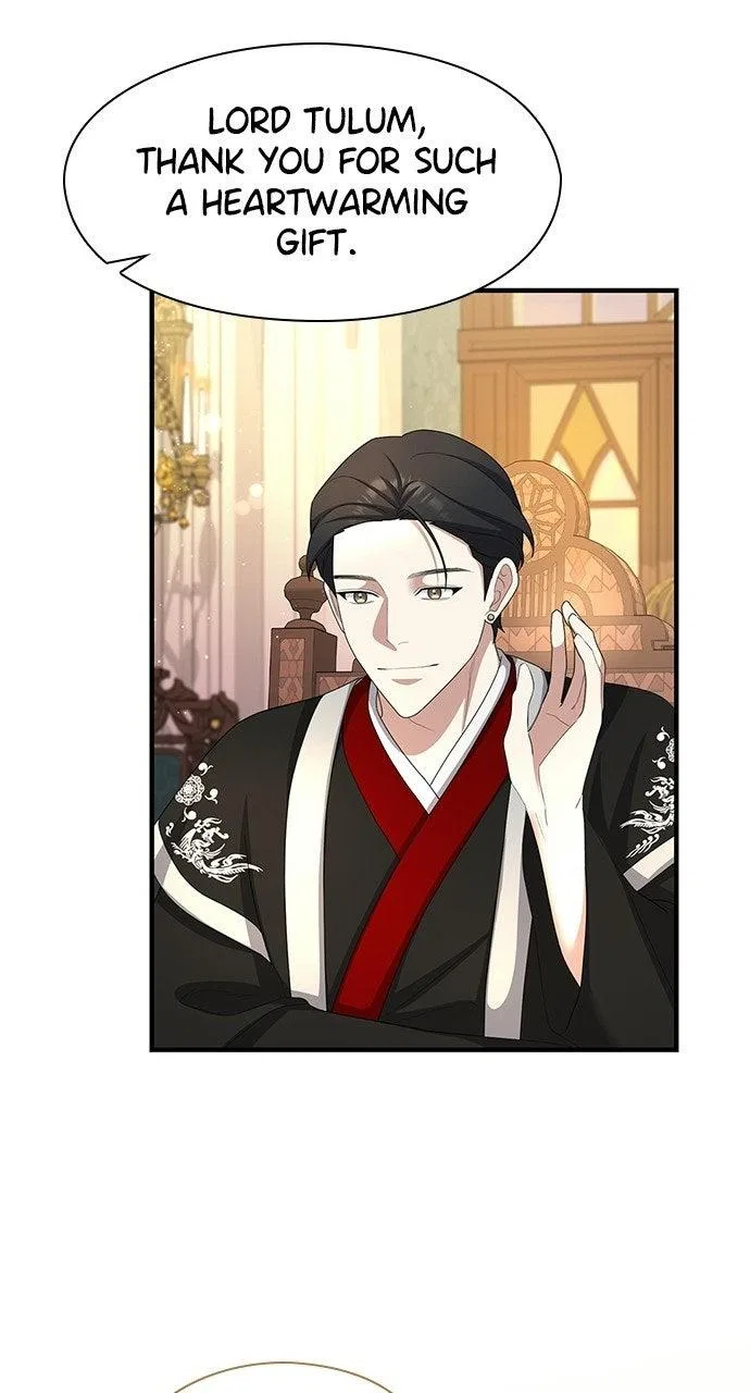 The Circumstances of the Lying Empress Chapter 49 – Page 84