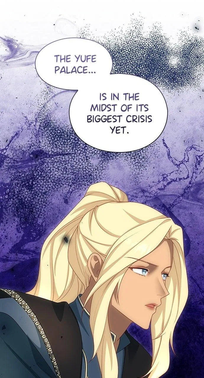 The Circumstances of the Lying Empress Chapter 48 – Page 1