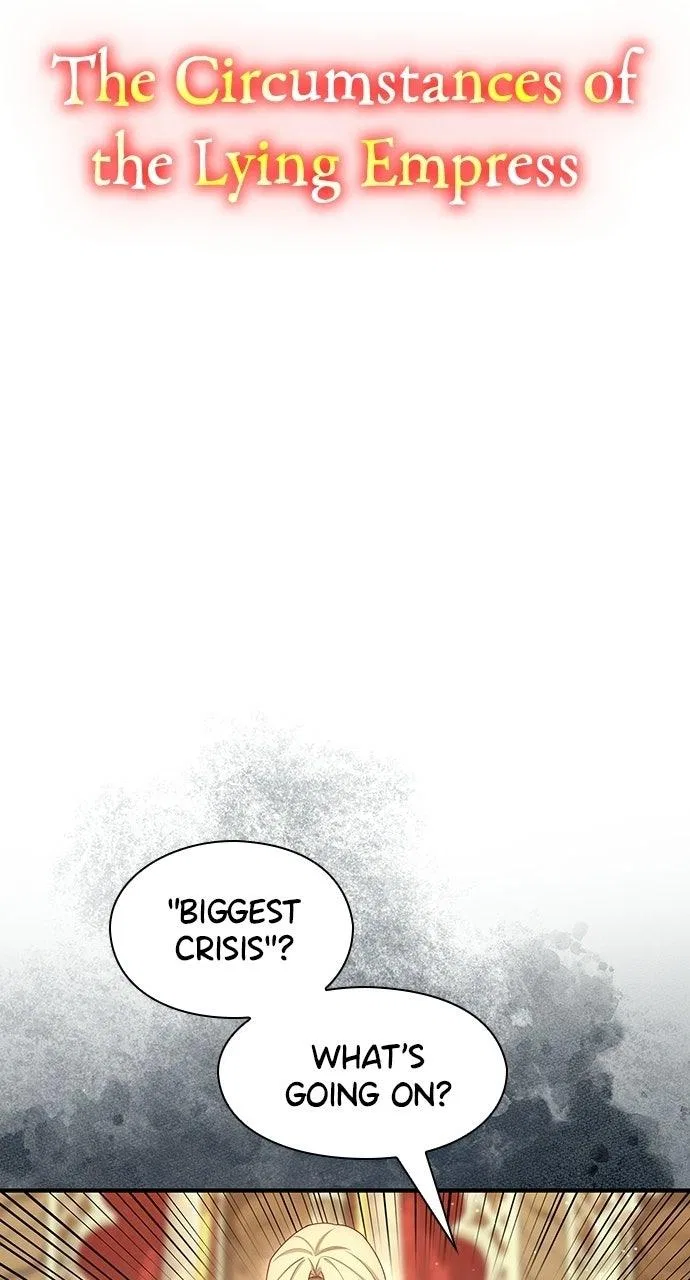 The Circumstances of the Lying Empress Chapter 48 – Page 4