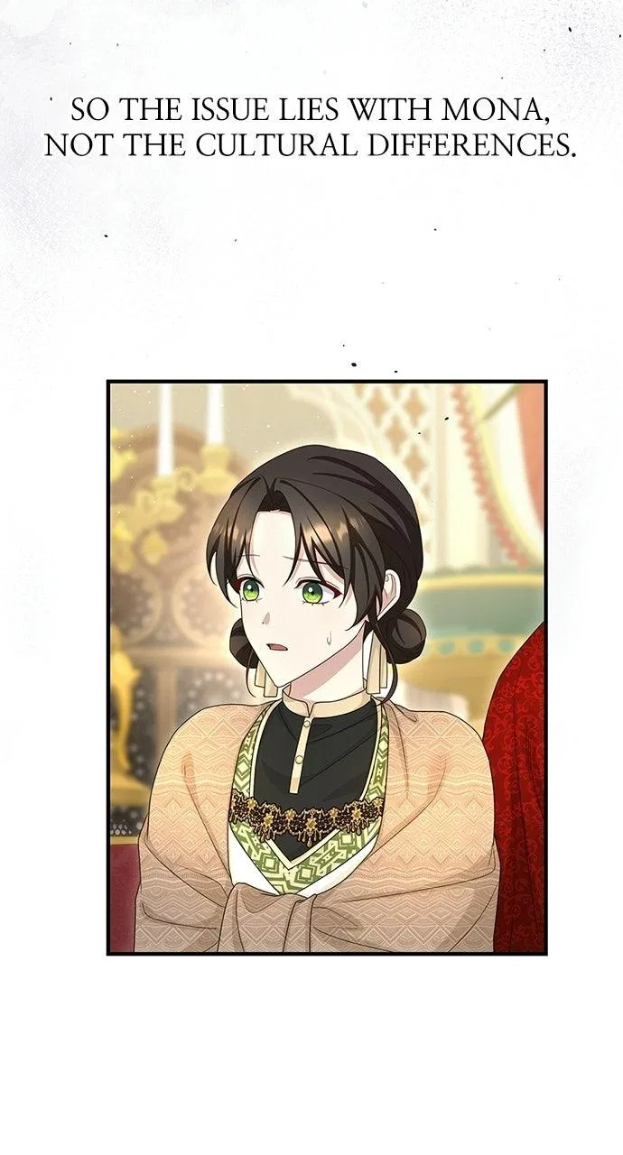The Circumstances of the Lying Empress Chapter 48 – Page 43