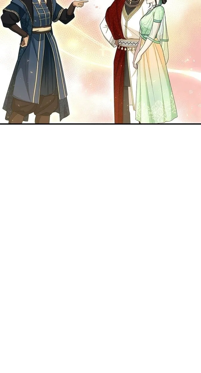The Circumstances of the Lying Empress Chapter 48 – Page 73