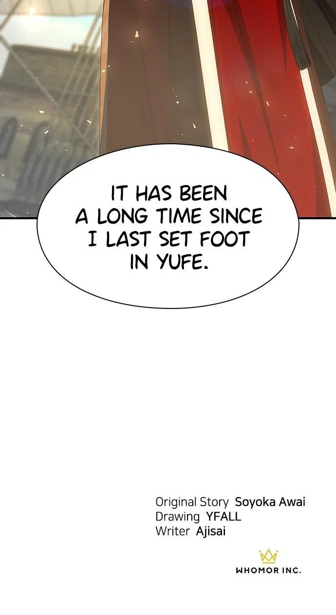 The Circumstances of the Lying Empress Chapter 48 – Page 77