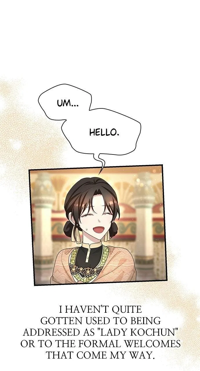 The Circumstances of the Lying Empress Chapter 47 – Page 22