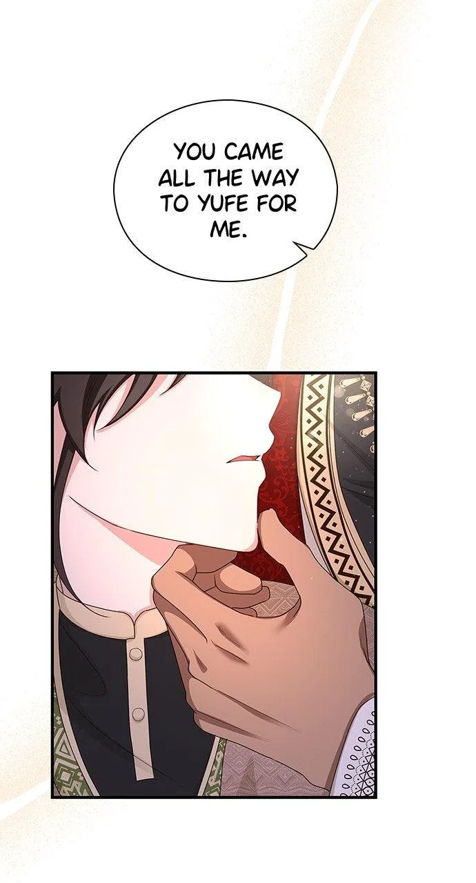 The Circumstances of the Lying Empress Chapter 47 – Page 34