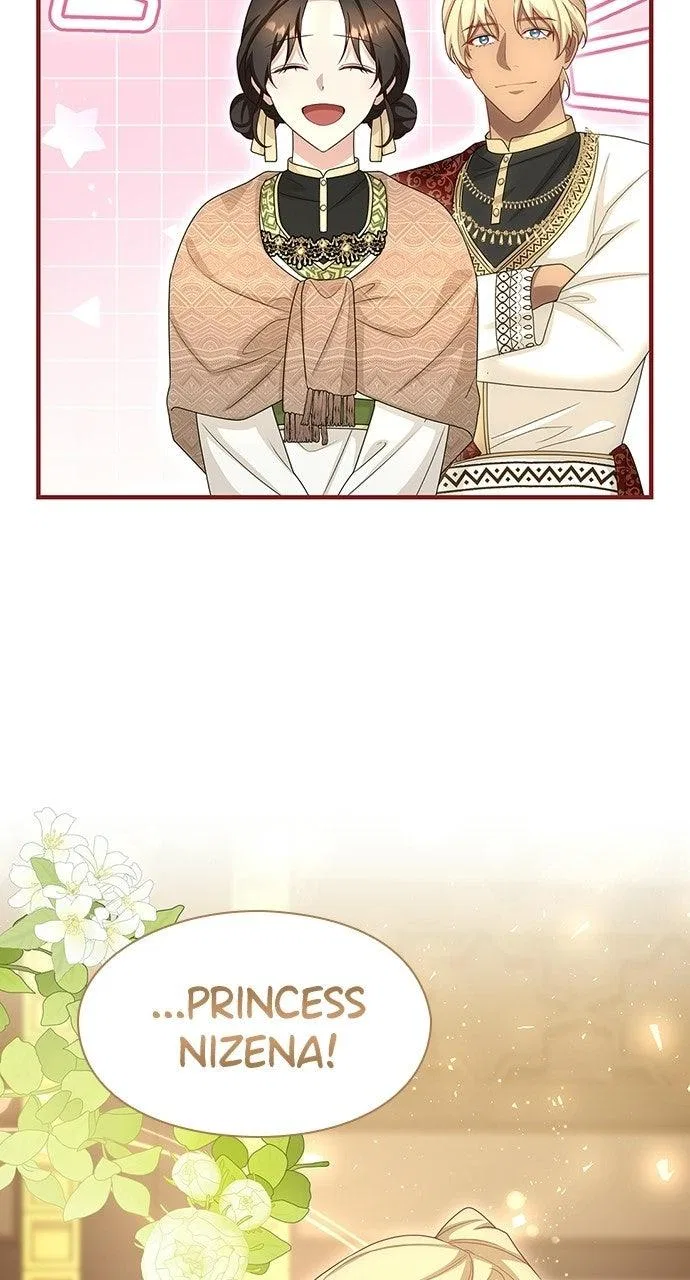 The Circumstances of the Lying Empress Chapter 47 – Page 51