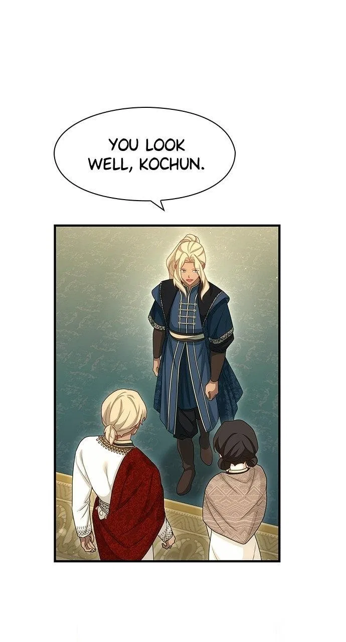 The Circumstances of the Lying Empress Chapter 47 – Page 53