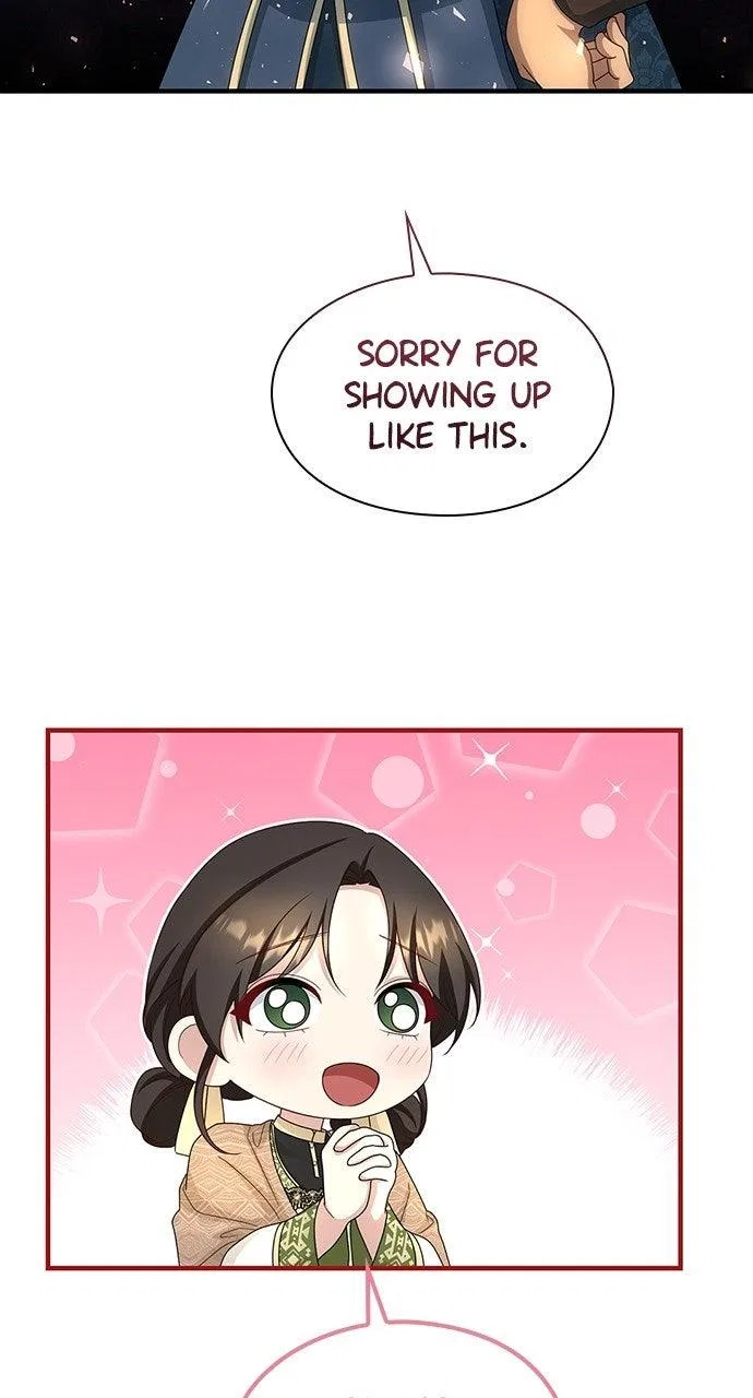 The Circumstances of the Lying Empress Chapter 47 – Page 59