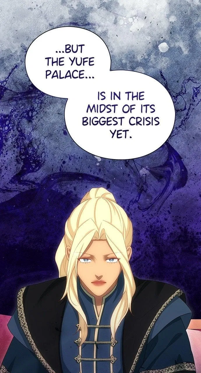 The Circumstances of the Lying Empress Chapter 47 – Page 71