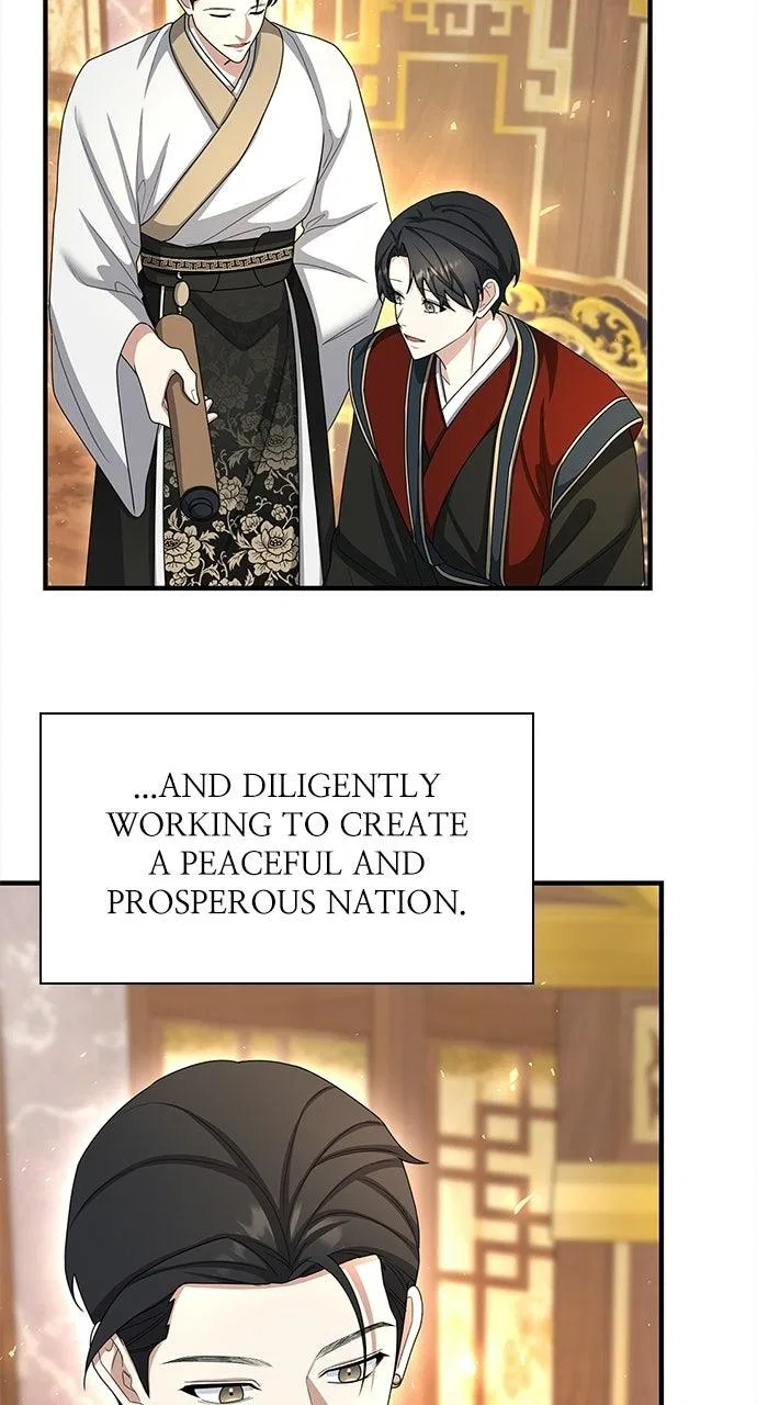 The Circumstances of the Lying Empress Chapter 46 – Page 4