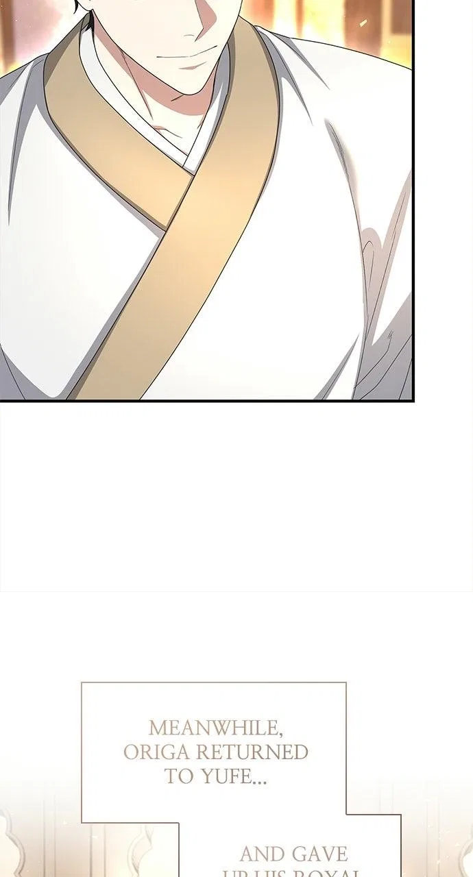The Circumstances of the Lying Empress Chapter 46 – Page 5