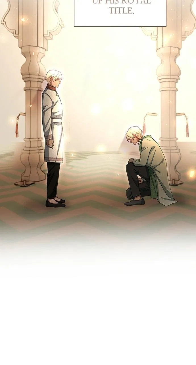 The Circumstances of the Lying Empress Chapter 46 – Page 6