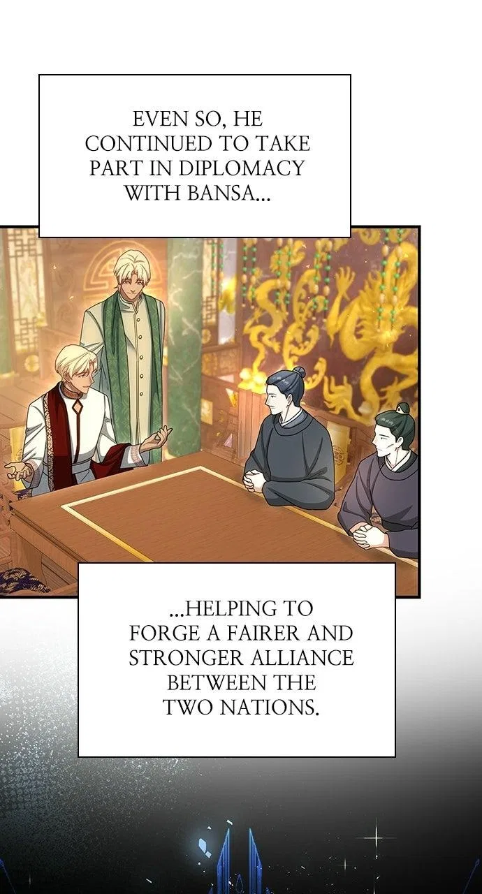 The Circumstances of the Lying Empress Chapter 46 – Page 7