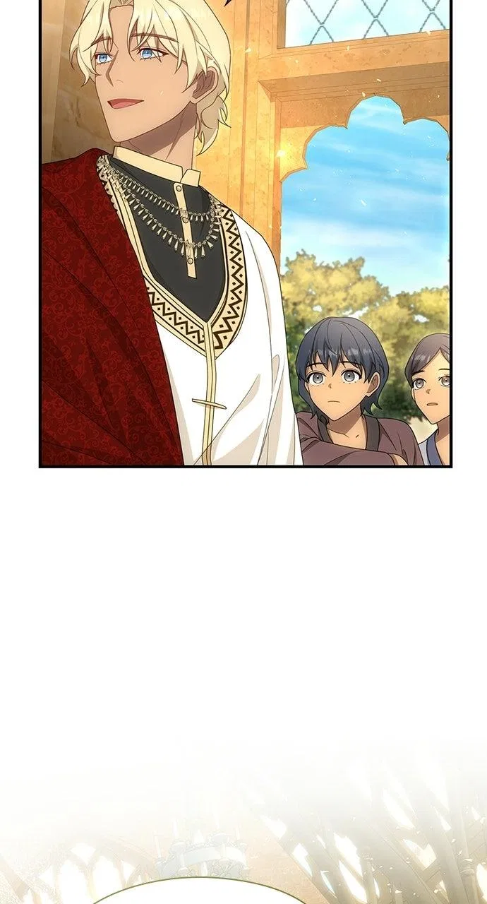 The Circumstances of the Lying Empress Chapter 46 – Page 21