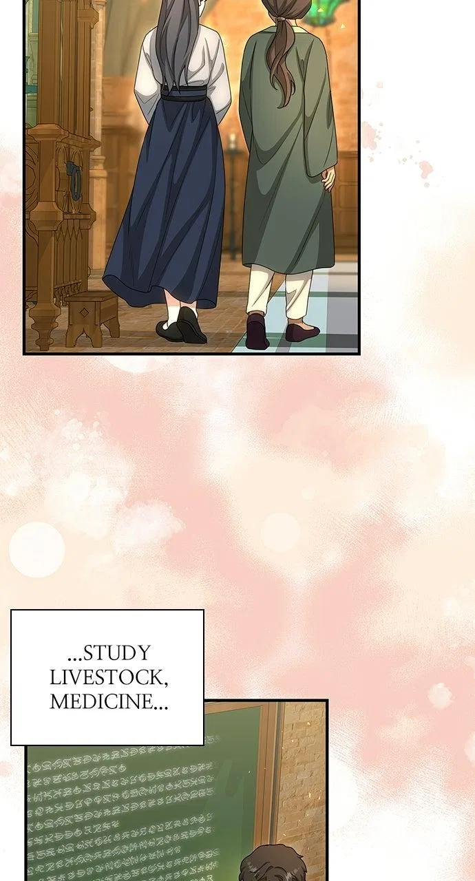 The Circumstances of the Lying Empress Chapter 46 – Page 26