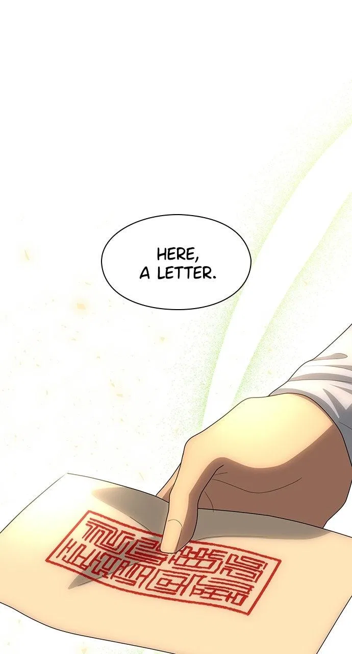 The Circumstances of the Lying Empress Chapter 46 – Page 46