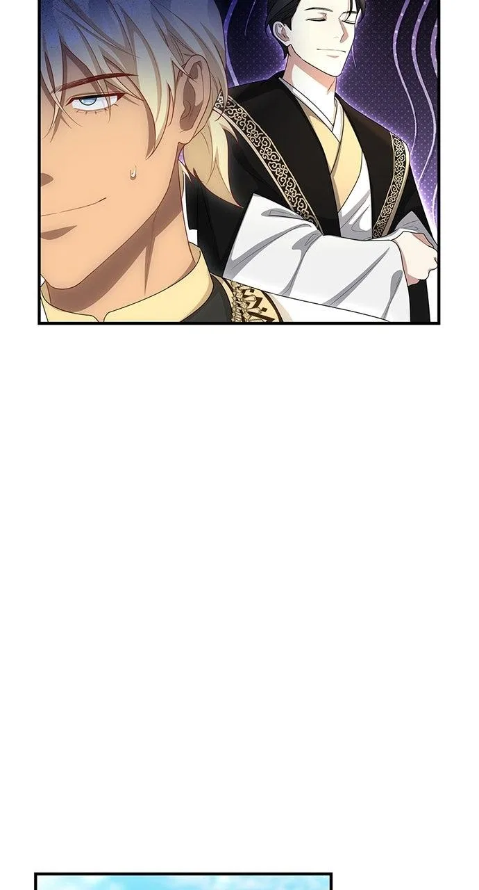 The Circumstances of the Lying Empress Chapter 46 – Page 70
