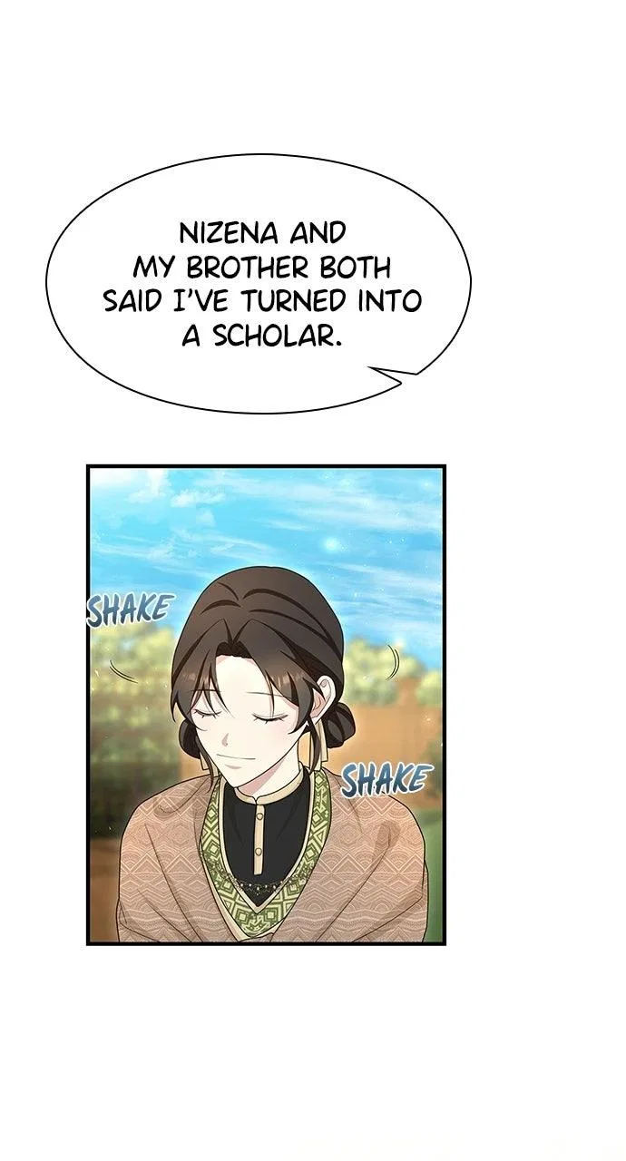 The Circumstances of the Lying Empress Chapter 46 – Page 73