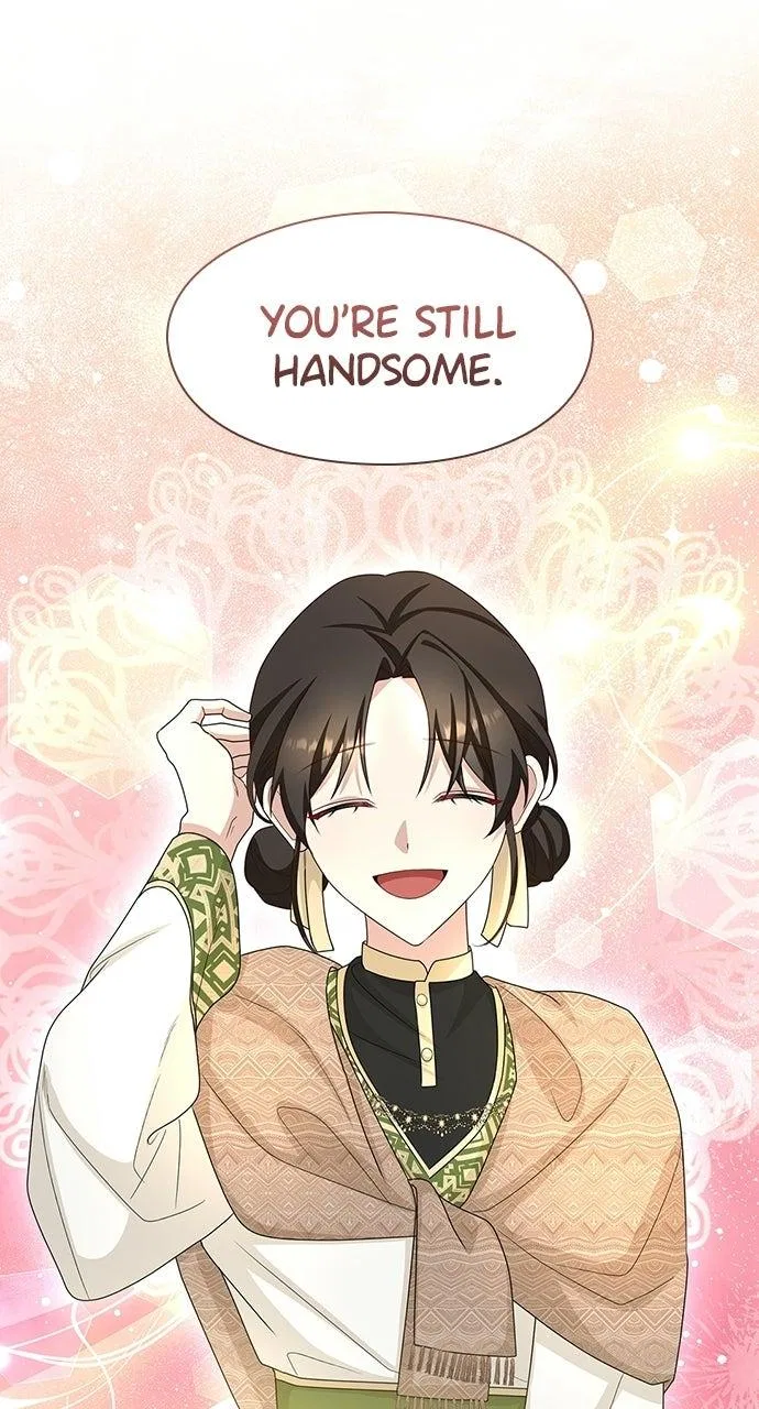 The Circumstances of the Lying Empress Chapter 46 – Page 74
