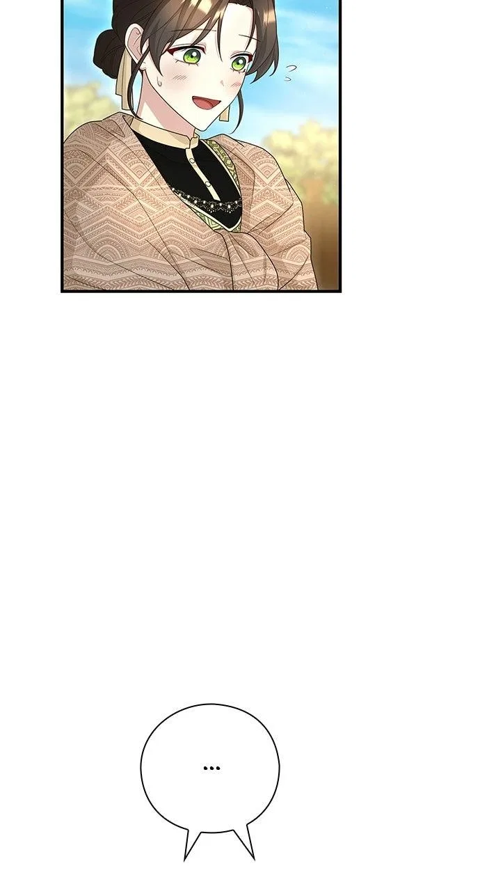 The Circumstances of the Lying Empress Chapter 46 – Page 78