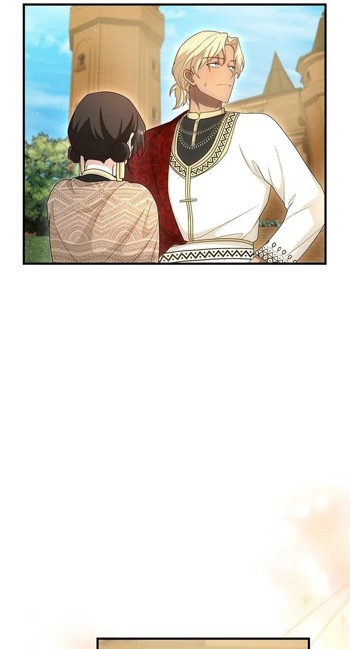 The Circumstances of the Lying Empress Chapter 46 – Page 79