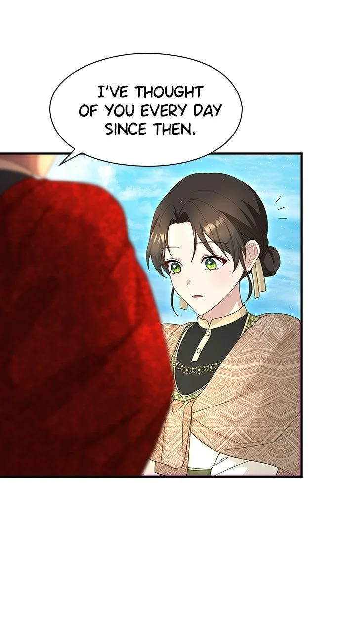 The Circumstances of the Lying Empress Chapter 46 – Page 81