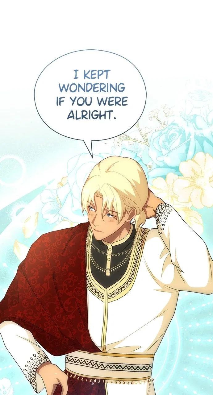 The Circumstances of the Lying Empress Chapter 46 – Page 82