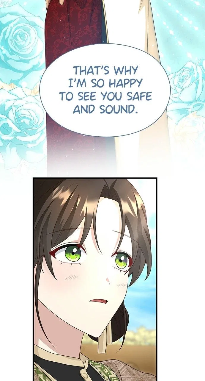 The Circumstances of the Lying Empress Chapter 46 – Page 83