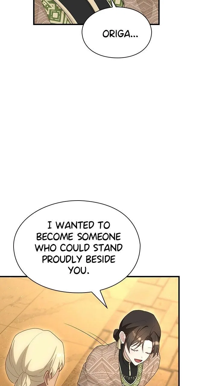 The Circumstances of the Lying Empress Chapter 46 – Page 84