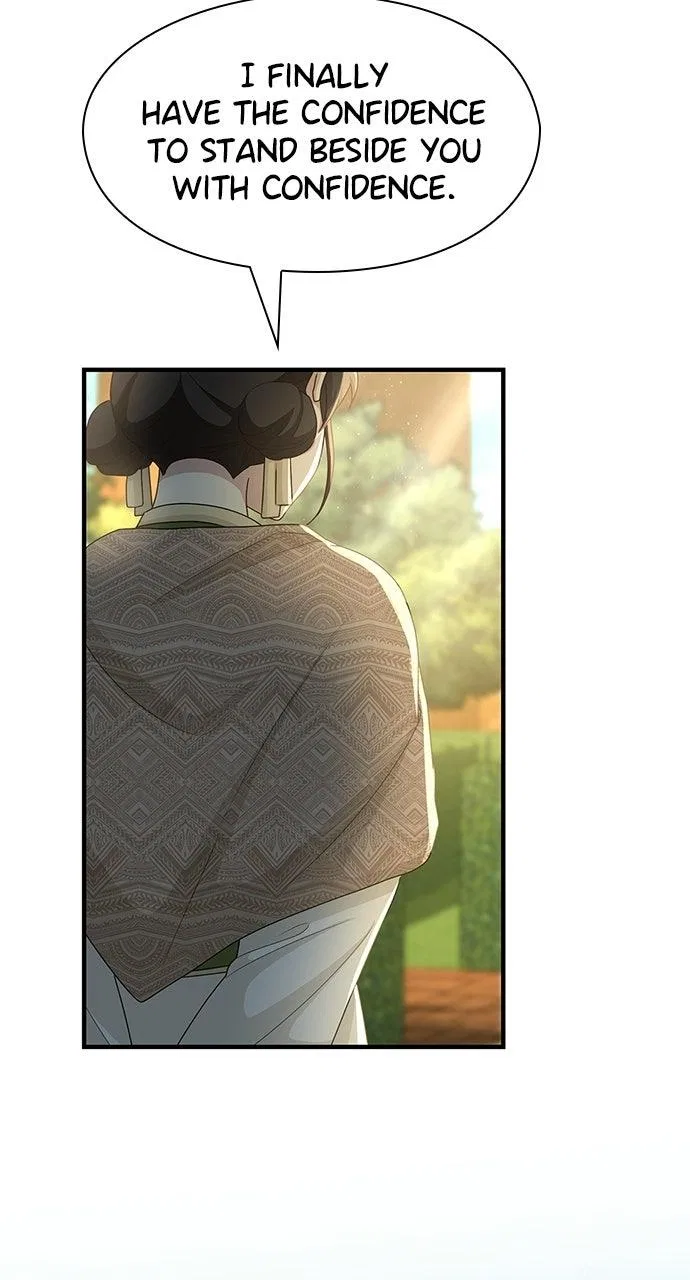 The Circumstances of the Lying Empress Chapter 46 – Page 92