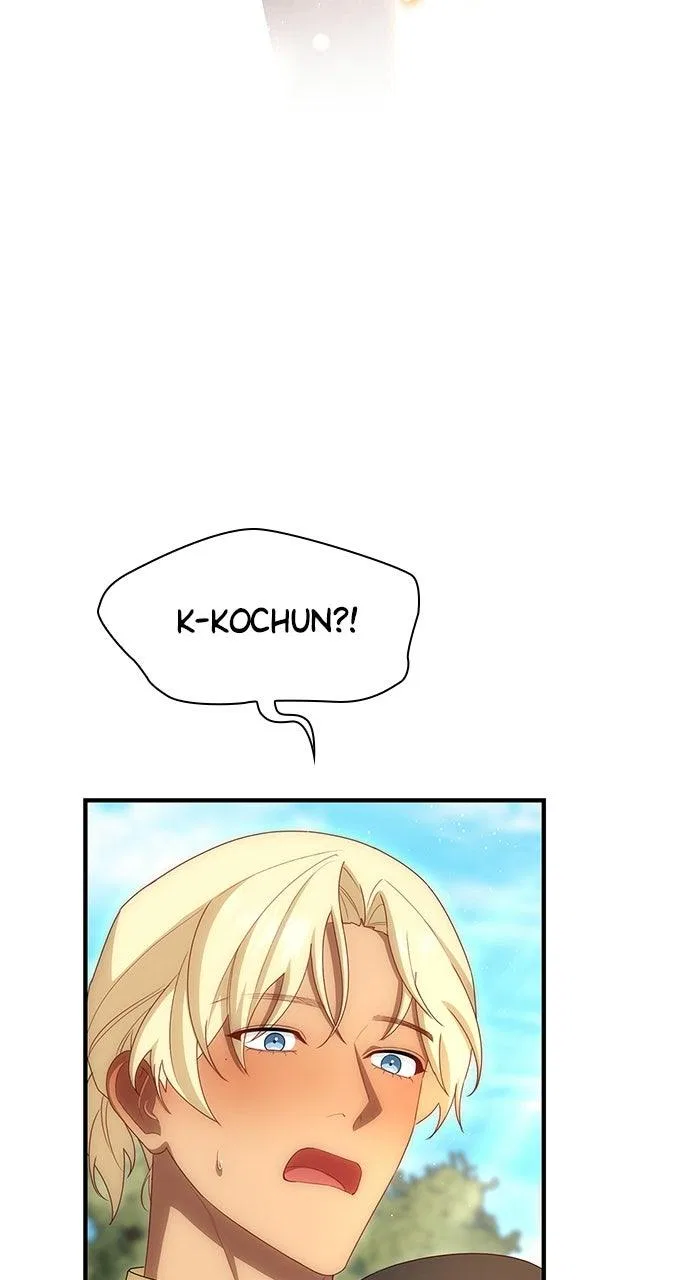 The Circumstances of the Lying Empress Chapter 46 – Page 98