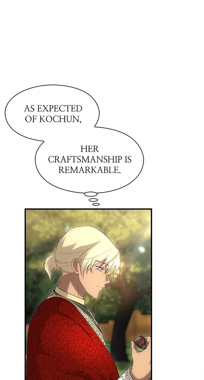The Circumstances of the Lying Empress Chapter 46 – Page 109