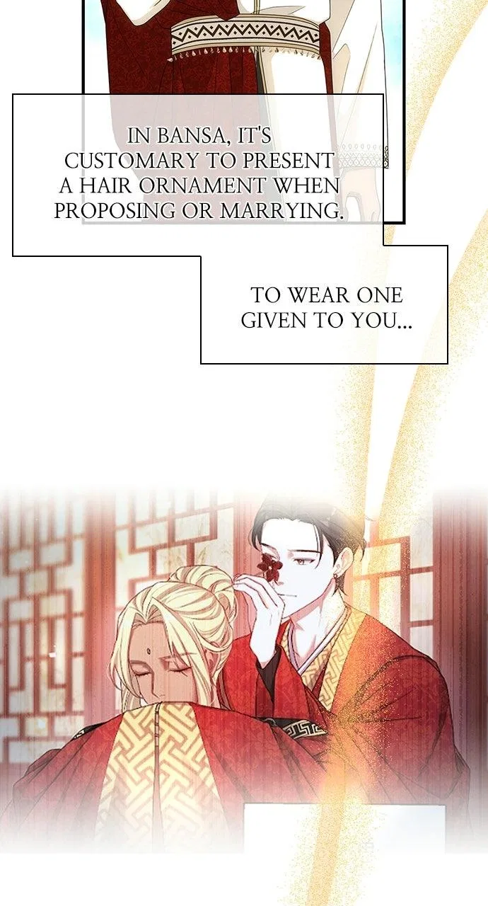 The Circumstances of the Lying Empress Chapter 46 – Page 112