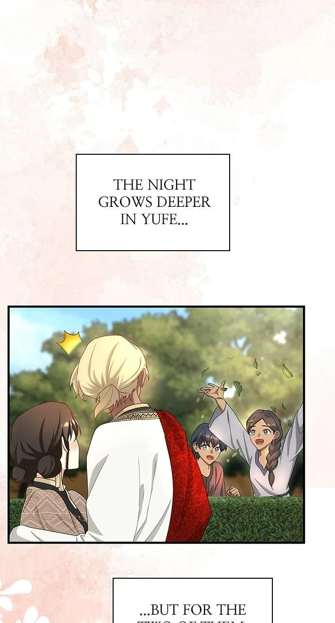 The Circumstances of the Lying Empress Chapter 46 – Page 120