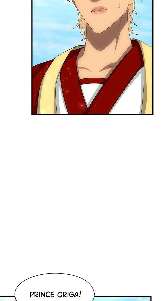 The Circumstances of the Lying Empress Chapter 45 – Page 4
