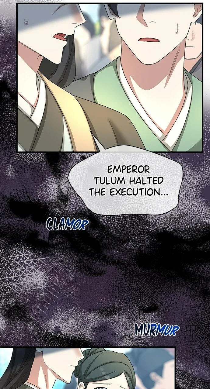 The Circumstances of the Lying Empress Chapter 45 – Page 11